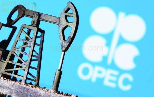 النفط يرتفع قليلاً قبل قرار أوبك+ بشأن الإمدادات