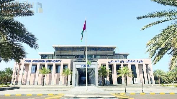 عمان تستعد لاستضافة أسبوع الأمن الدولي لمنظمة الطيران المدني الدولي