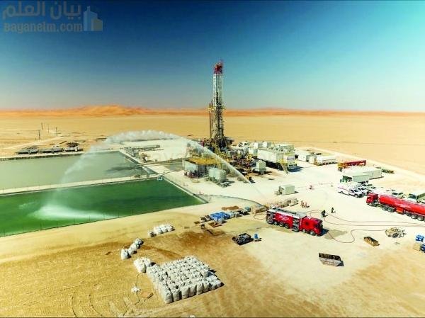 OQEP يعقد تمرينًا لإدارة الطوارئ