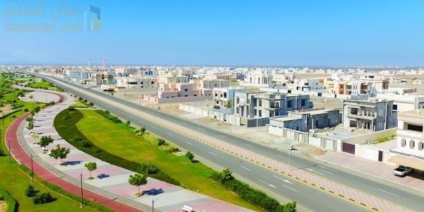 حجم التداول العقاري في السلطنة يصل إلى 2.94 مليار ريال عماني