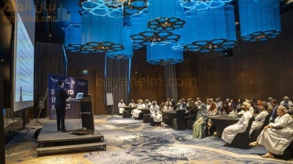 عُمان تعمل على تطوير سياسات الاستثمار الرقمي