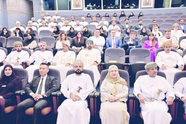 عُمان تقود التحول الرقمي في التعليم العالي