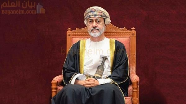 مرسوم سلطاني بالتصديق على اتفاقية ضريبية بين سلطنة عمان وإستونيا