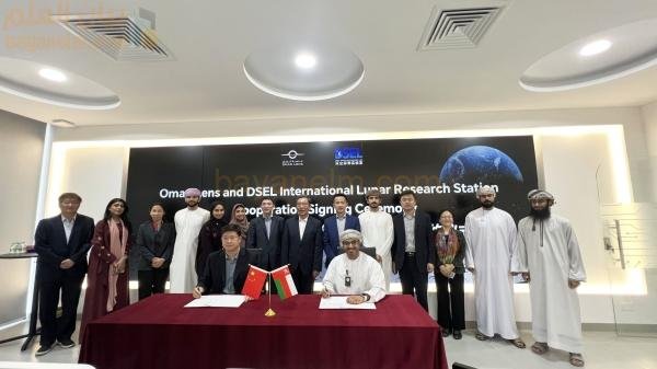 عمان تدخل في شراكة تاريخية لأبحاث القمر