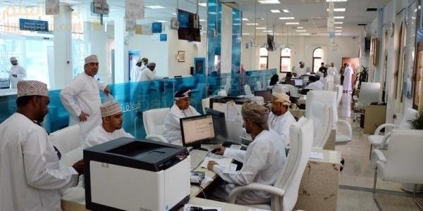 مطلوب مشغل لمشروع منصة الأعمال العمانية القائم على الشراكة بين القطاعين العام والخاص