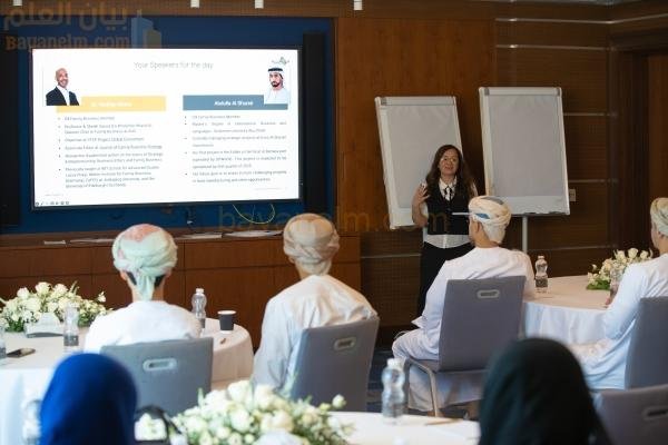 “الاستثمار في المشاريع وحوكمة الشركات العائلية” مفتاح النمو الاقتصادي