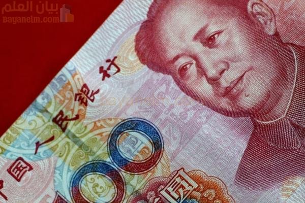 اليوان تحت ضغط التوقعات. تنخفض العائدات طويلة الأجل إلى مستويات قياسية