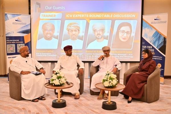 يسلط الخبراء الضوء على الدور الحاسم للقيمة المحلية المضافة في تعزيز النمو وخلق فرص العمل