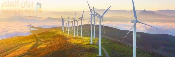 مزارع الرياح الجديدة التابعة لشركة تنمية نفط عمان ستستضيف 36 توربينًا