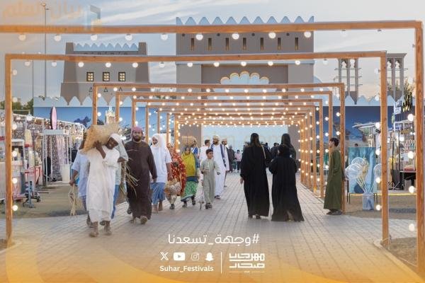 إصابة شخص في حادث مهرجان صحار