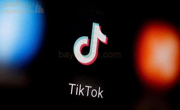 محكمة أمريكية ترفض طلب TikTok بوقف الحظر