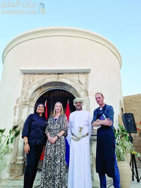 عمان وهولندا تعيدان إحياء العلاقات البحرية في قلعة ميراني التاريخية