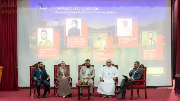 تستضيف UTAS حدث الاستدامة والتوظيف