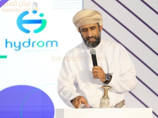 تبرز عُمان كمركز رئيسي لاستثمارات GH2