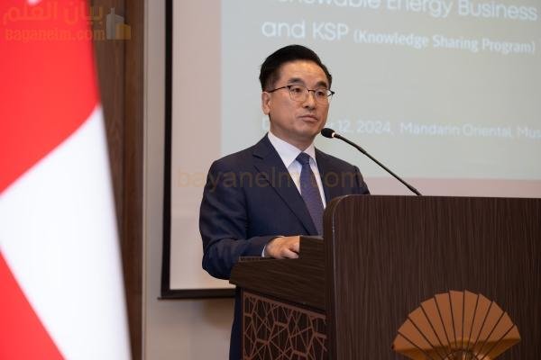 KSP عمان لتعزيز كفاءة شبكة الطاقة