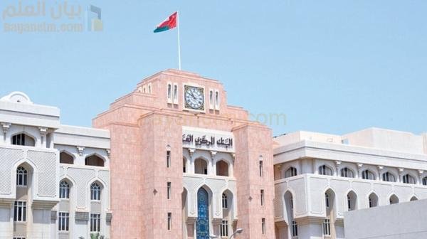 المالية تخصص أذونات للخزانة بقيمة 35 مليون ريال عماني