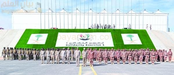انطلاق التمرين العسكري العماني السعودي المشترك “التضامن 1”.