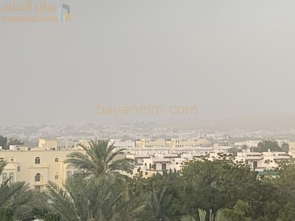 انخفاض درجات الحرارة في مسقط؛ يسود الطقس الضبابي