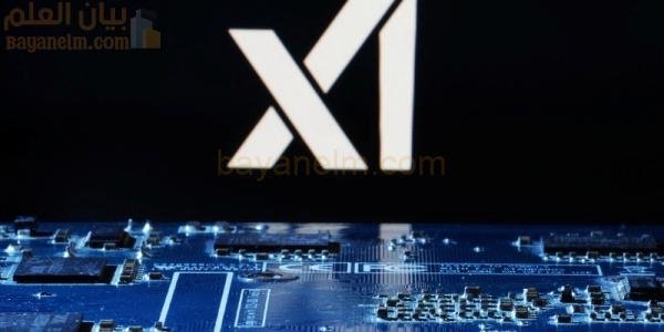 OIA تستحوذ على حصة في Musk's XAI