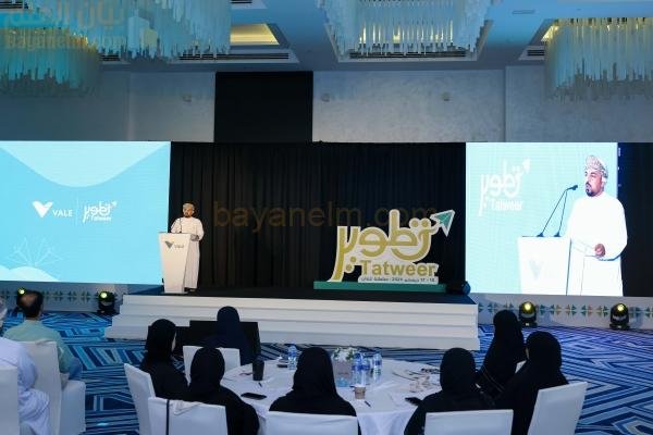 فالي تكشف النقاب عن برنامج “تطوير” لتمكين قادة المستقبل في سلطنة عمان