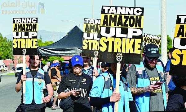 الآلاف من موظفي أمازون في الولايات المتحدة يضربون قبل أيام من عيد الميلاد