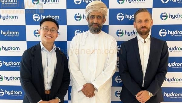 شركة هيساتا الأسترالية تؤكد دعمها لأهداف عمان المتعلقة بالهيدروجين الأخضر