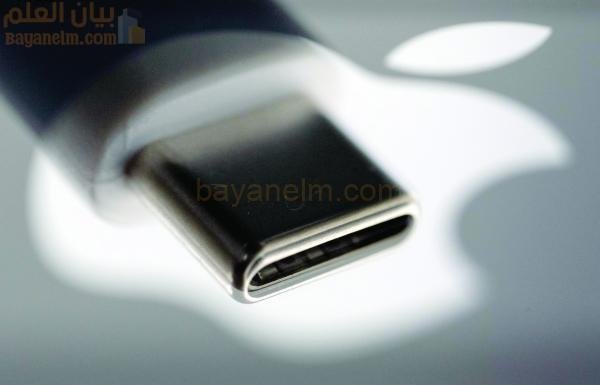 قواعد الشاحن العالمي للاتحاد الأوروبي تدخل حيز التنفيذ