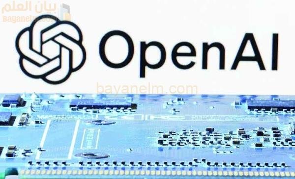 تحدد OpenAI هيكلًا جديدًا يهدف إلى الربح في محاولة للبقاء في المقدمة في سباق الذكاء الاصطناعي المكلف