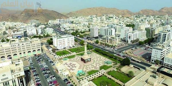 نمو المعروض النقدي بمعناه الواسع في سلطنة عمان بنسبة 12.6%