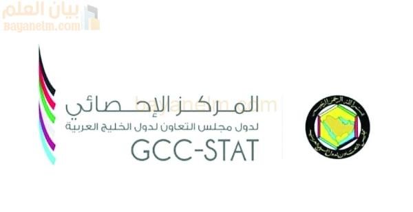 دول مجلس التعاون الخليجي تسجل فائضاً مالياً كبيراً في 2022-2023