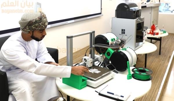 إطلاق ورشة عمل في الطباعة ثلاثية الأبعاد في OPAZ