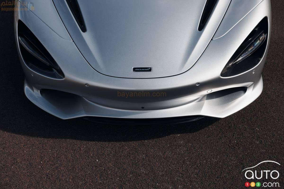 ماكلارين تغير مالكيها، لكنها تبقى في أيدي الشرق الأوسط | أخبار السيارات