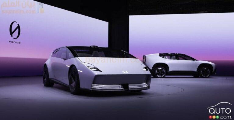 11_Honda_0_Saloon_and_SUV_Prototypes_at_2025_CES-1fr.jpg