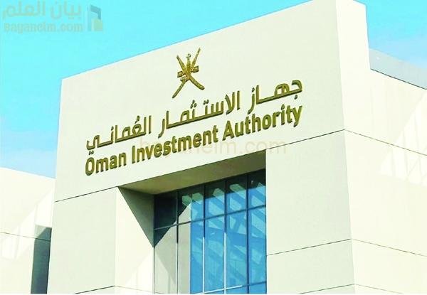 عمان تخصص ميزانية بقيمة 11.5 مليار دولار للقطاعات الرئيسية