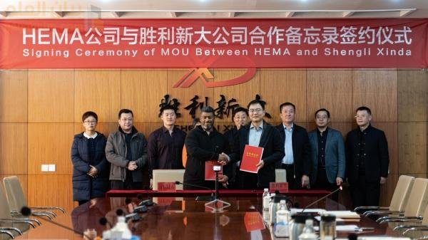 توقيع اتفاقية إنشاء منشأة GRE في الدقم