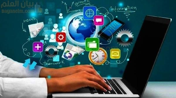 الحملة الترويجية تسلط الضوء على أهداف الاقتصاد الرقمي في سلطنة عمان