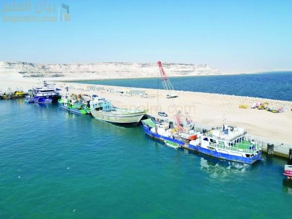 من المقرر إطلاق أكبر مركز لصيد الأسماك في سلطنة عمان تجاريًا في الربع الأول من عام 2026