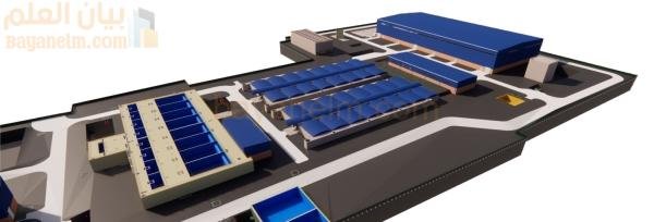 أكبر مشروع لتحلية المياه في البلاد يحقق إنجازاً مالياً