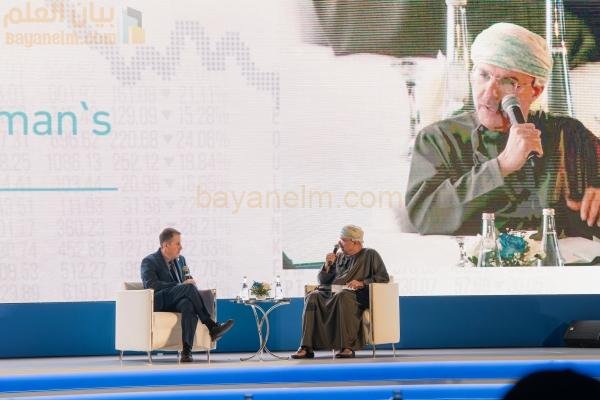 تستضيف MSX النسخة الرابعة من حوار الرئيس