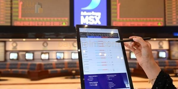 مؤشر MSX يتجاوز 4600 نقطة