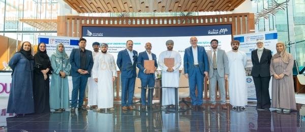 تعزيز الأمن الطبي في عمان