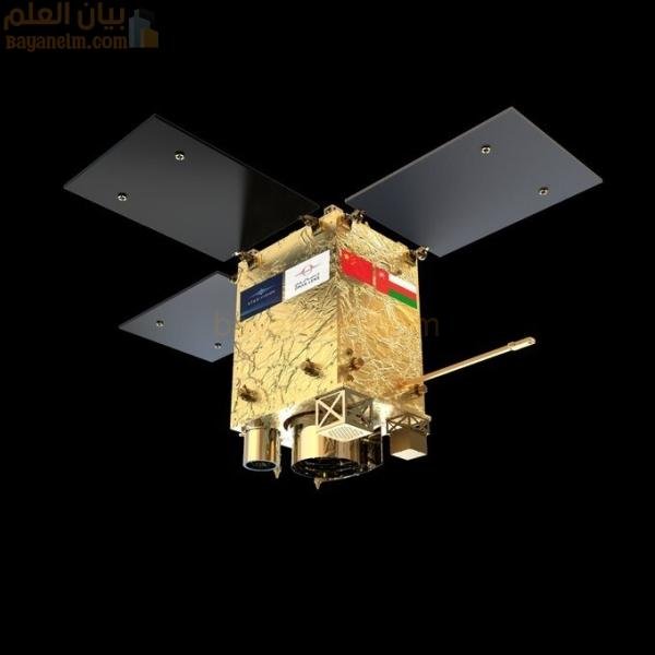 السلطنة تستضيف المنتدى العالمي لتطبيقات الأقمار الصناعية