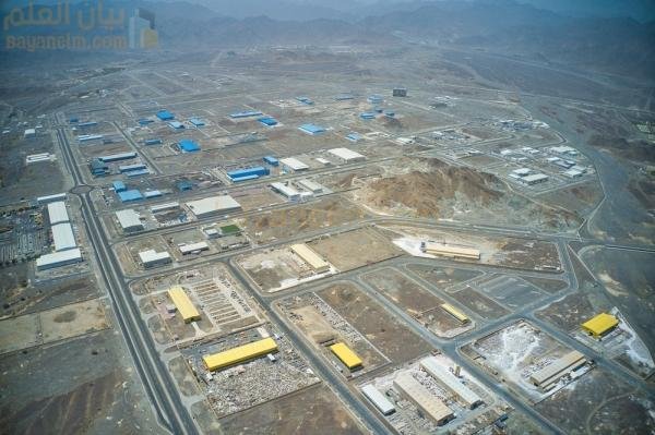 تدشين مدينة سمائل الصناعية – جريدة عمان