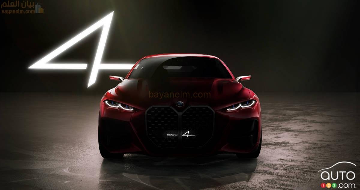 سيارة BMW الفئة الرابعة القادمة ستكون كهربائية فقط | أخبار السيارات