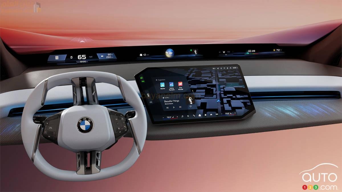 CES 2025: تقدم BMW الجيل التالي من نظام iDrive | أخبار السيارات