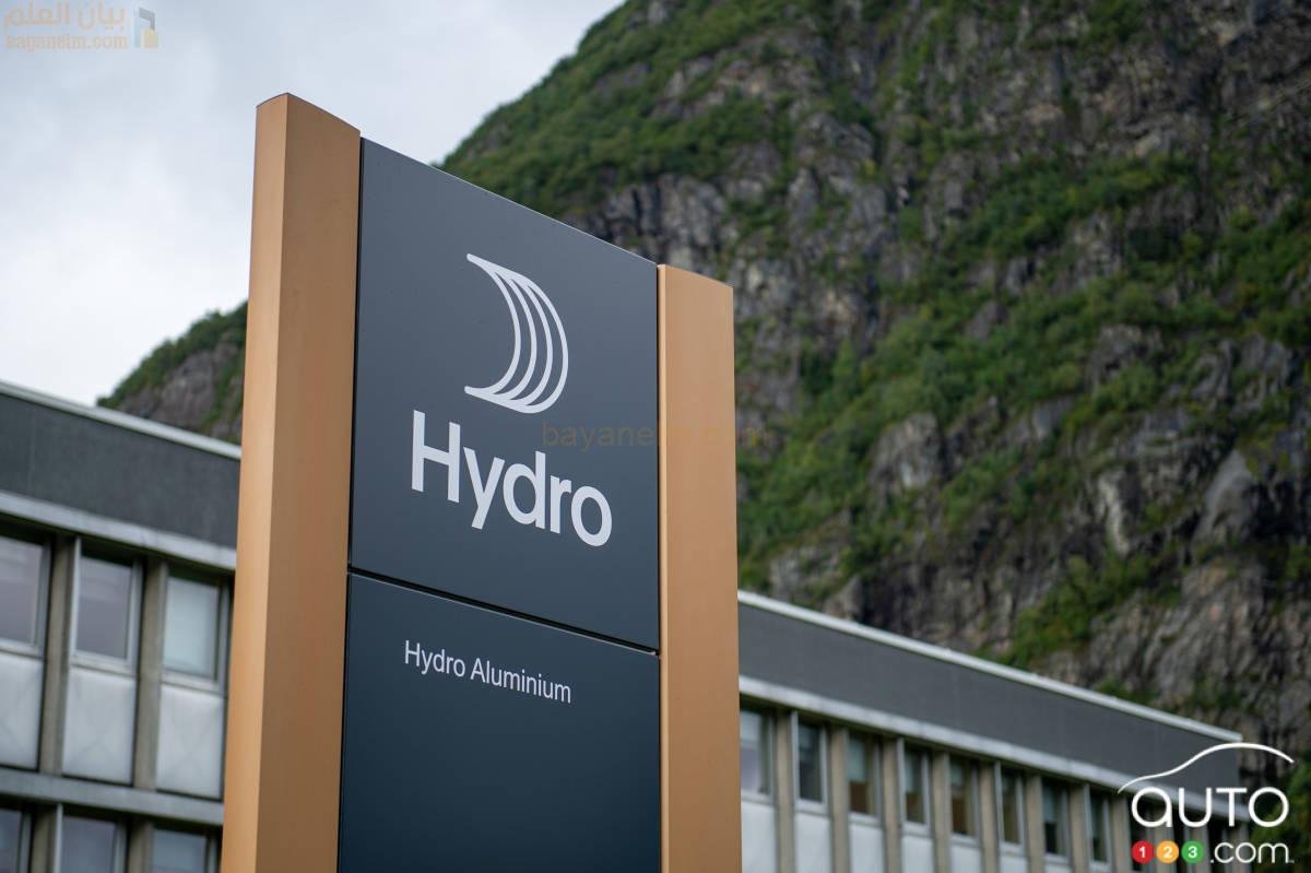 نورسك هيدرو تصبح المالك الوحيد لشركة هيدروفولت | أخبار السيارات