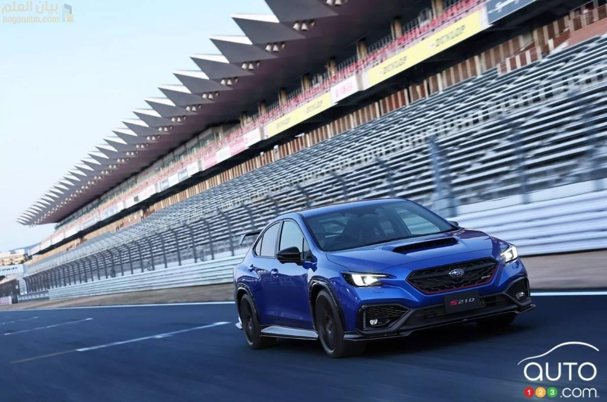 سوبارو تقدم الإصدار الخاص من WRX STi 210 | أخبار السيارات