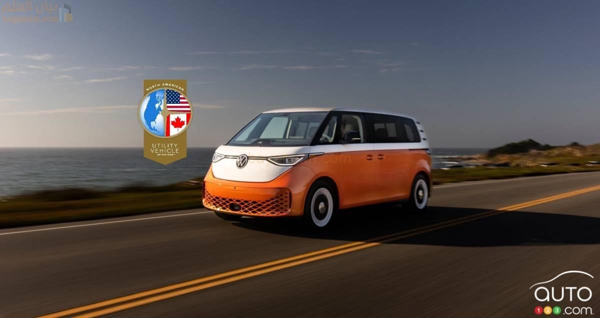 الإعلان عن جوائز NACTOY للسيارات لعام 2025 في ديترويت | أخبار السيارات