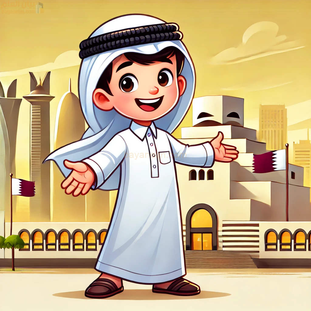 أهم 50 مكان سياحي في دولة قطر