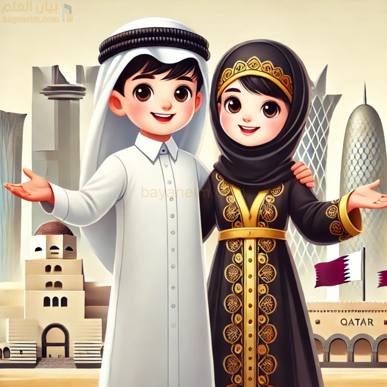 برنامج سياحي لزيارة قطر في يوم ويومين وثلاث ايام